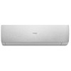 Кондиционер Haier AS20SHP1HRA-S/1U20SHP1FRA Stellar HP    купить не дорого с установкой. Большой выбор товаров в каталоге, скидки, акции, гарантия.