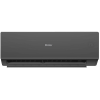 Сплит система Haier Quantum HSU-07HQJ103/R3-B/HSU-07HQJ103/R3  Настенные купить не дорого с установкой. Большой выбор товаров в каталоге, скидки, акции, гарантия.