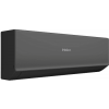 Сплит система Haier Quantum HSU-07HQJ103/R3-B/HSU-07HQJ103/R3  Настенные купить не дорого с установкой. Большой выбор товаров в каталоге, скидки, акции, гарантия.