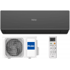 Сплит система Haier Quantum HSU-07HQJ103/R3-B/HSU-07HQJ103/R3  Настенные купить не дорого с установкой. Большой выбор товаров в каталоге, скидки, акции, гарантия.
