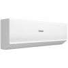 Сплит система Haier Quantum HSU-09HQJ103/R3-W/HSU-09HQJ103/R3  Настенные купить не дорого с установкой. Большой выбор товаров в каталоге, скидки, акции, гарантия.