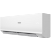 Сплит система Haier Quantum HSU-09HQJ103/R3-W/HSU-09HQJ103/R3  Настенные купить не дорого с установкой. Большой выбор товаров в каталоге, скидки, акции, гарантия.