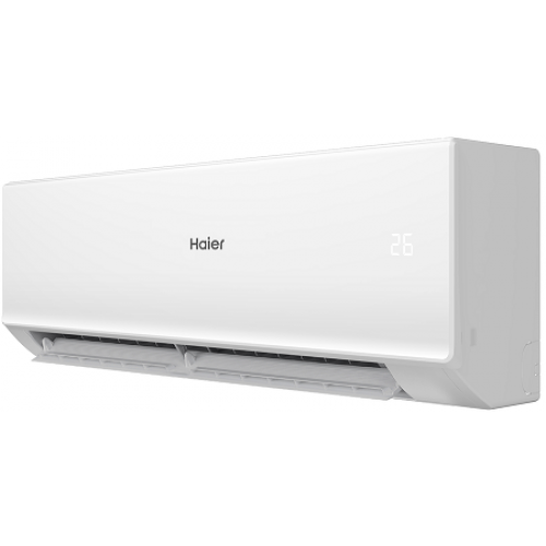 Сплит система Haier Quantum HSU-09HQJ103/R3-W/HSU-09HQJ103/R3  Настенные купить не дорого с установкой. Большой выбор товаров в каталоге, скидки, акции, гарантия.