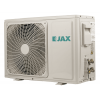 Сплит-система Jax ACN-07 HE2 Tasmania new  Сплит-системы купить не дорого с установкой. Большой выбор товаров в каталоге, скидки, акции, гарантия.