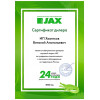 Сплит-система Jax ACN-07 HE2 Tasmania new  Сплит-системы купить не дорого с установкой. Большой выбор товаров в каталоге, скидки, акции, гарантия.