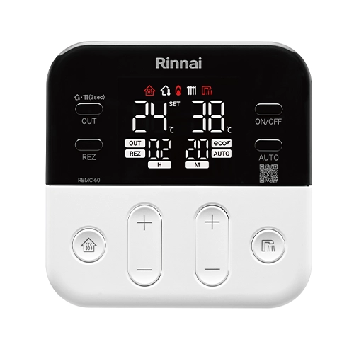 Настенный газовый котел Rinnai BR-SE18  Газовые купить не дорого с установкой. Большой выбор товаров в каталоге, скидки, акции, гарантия.