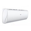Сплит-система Haier AS50S2SJ2FA-W/1U50JECFRA Jade Inverter  Настенные купить не дорого с установкой. Большой выбор товаров в каталоге, скидки, акции, гарантия.