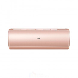 Сплит-система Haier AS50S2SJ2FA-G/1U50JECFRA Jade Inverter