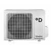 Сплит-система настенная Daichi ICE50AVQ1/ICE50FV1 Ice on/off   купить не дорого с установкой. Большой выбор товаров в каталоге, скидки, акции, гарантия.
