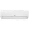 Сплит-система Hitachi RAK-18REF/RAC-18WEF X-Comfort inverter   купить не дорого с установкой. Большой выбор товаров в каталоге, скидки, акции, гарантия.