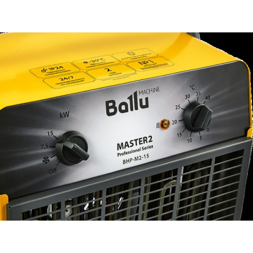 Пушка тепловая BALLU BHP-M2-15  Тепловые пушки купить не дорого с установкой. Большой выбор товаров в каталоге, скидки, акции, гарантия.
