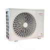 Сплит-система настенная Viessmann Vitoclima 230-S 18K inverter   купить не дорого с установкой. Большой выбор товаров в каталоге, скидки, акции, гарантия.