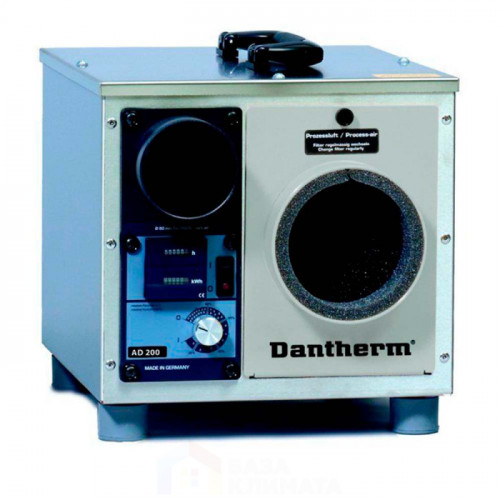 Осушитель воздуха адсорбционный Dantherm AD 300   купить не дорого с установкой. Большой выбор товаров в каталоге, скидки, акции, гарантия.