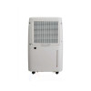 Осушитель воздуха Jax JD-40  Осушители воздуха купить не дорого с установкой. Большой выбор товаров в каталоге, скидки, акции, гарантия.