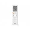 Сплит-система настенная Midea MSAG4-18HRN1-I/MSAG4-18HRN1-O on/off   купить не дорого с установкой. Большой выбор товаров в каталоге, скидки, акции, гарантия.