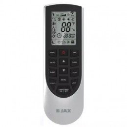 Сплит-система Jax ACY-07HE Murray inverter