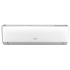 Сплит-система настенная Green GRI/GRO-18 Genesis IGK2 inverter   купить не дорого с установкой. Большой выбор товаров в каталоге, скидки, акции, гарантия.