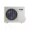 Сплит-система Jax ACY-09HE Murray inverter  Настенные купить не дорого с установкой. Большой выбор товаров в каталоге, скидки, акции, гарантия.