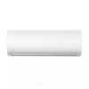 Сплит-система Midea MSAG1-12HRN1-I/MSAG1-12HRN1-O Paramount on/off  Настенные купить не дорого с установкой. Большой выбор товаров в каталоге, скидки, акции, гарантия.