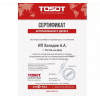 Сплит-система Tosot T09H-STR/I-S/T09H-STR/O Triangle inverter   купить не дорого с установкой. Большой выбор товаров в каталоге, скидки, акции, гарантия.