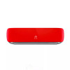 Сплит-система Hisense AS-13UW4RVETG00G(R)/AS-13UW4RVETG00W(R) Red Crystal DC Inverter  Сплит-системы купить не дорого с установкой. Большой выбор товаров в каталоге, скидки, акции, гарантия.