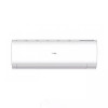 Сплит-система Haier HSU-12HPL203/R3 Coral on/off  Настенные купить не дорого с установкой. Большой выбор товаров в каталоге, скидки, акции, гарантия.