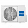 Сплит-система Haier HSU-09HPL203/R3 Coral on/off  Настенные купить не дорого с установкой. Большой выбор товаров в каталоге, скидки, акции, гарантия.