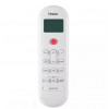 Сплит-система Haier HSU-12HPL203/R3 Coral on/off  Настенные купить не дорого с установкой. Большой выбор товаров в каталоге, скидки, акции, гарантия.