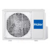 Сплит-система Haier HSU-12HPL203/R3 Coral on/off  Настенные купить не дорого с установкой. Большой выбор товаров в каталоге, скидки, акции, гарантия.