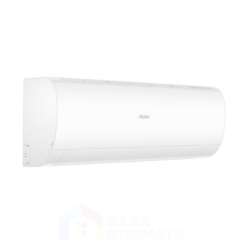 Сплит-система Haier HSU-18HPL203/R3 Coral on/off   купить не дорого с установкой. Большой выбор товаров в каталоге, скидки, акции, гарантия.