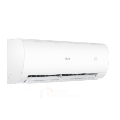 Сплит-система Haier HSU-18HPL203/R3 Coral on/off   купить не дорого с установкой. Большой выбор товаров в каталоге, скидки, акции, гарантия.