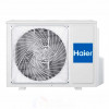 Сплит-система Haier HSU-18HPL203/R3 Coral on/off   купить не дорого с установкой. Большой выбор товаров в каталоге, скидки, акции, гарантия.