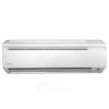 Сплит-система Daikin FTYN25L / RYN25L on/off  Настенные купить не дорого с установкой. Большой выбор товаров в каталоге, скидки, акции, гарантия.