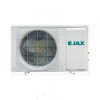 Сплит-система Jax ACiU-20HE Brisbane Inverter  Настенные купить не дорого с установкой. Большой выбор товаров в каталоге, скидки, акции, гарантия.