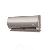 Сплит-система Casarte CAS35MW1/R3-G 1U25MW1/R3 TRIANO золотистый   купить не дорого с установкой. Большой выбор товаров в каталоге, скидки, акции, гарантия.