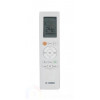 Сплит-система Bosch CL6001iU W 26 E/CL6001i 26 E Climate 6000i   купить не дорого с установкой. Большой выбор товаров в каталоге, скидки, акции, гарантия.