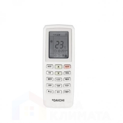 Сплит-система Daichi O220AVQS1R-1/O220FVS1R-1  Сплит-системы купить не дорого с установкой. Большой выбор товаров в каталоге, скидки, акции, гарантия.
