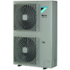 Потолочная сплит-система Daikin FUA125A/RZAG125MV1  Сплит-системы купить не дорого с установкой. Большой выбор товаров в каталоге, скидки, акции, гарантия.