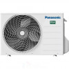 Сплит-система Panasonic CS-Z50YKEA/CU-Z50YKEA Professional Inverter  Настенные купить не дорого с установкой. Большой выбор товаров в каталоге, скидки, акции, гарантия.