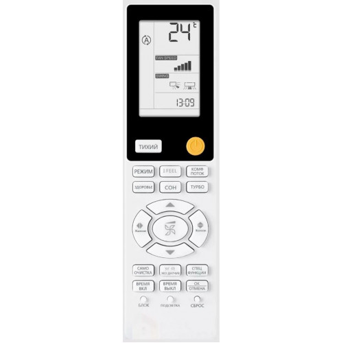 Сплит-система Haier AS50S2SJ2FA-S/1U50JECFRA Jade Inverter  Настенные купить не дорого с установкой. Большой выбор товаров в каталоге, скидки, акции, гарантия.